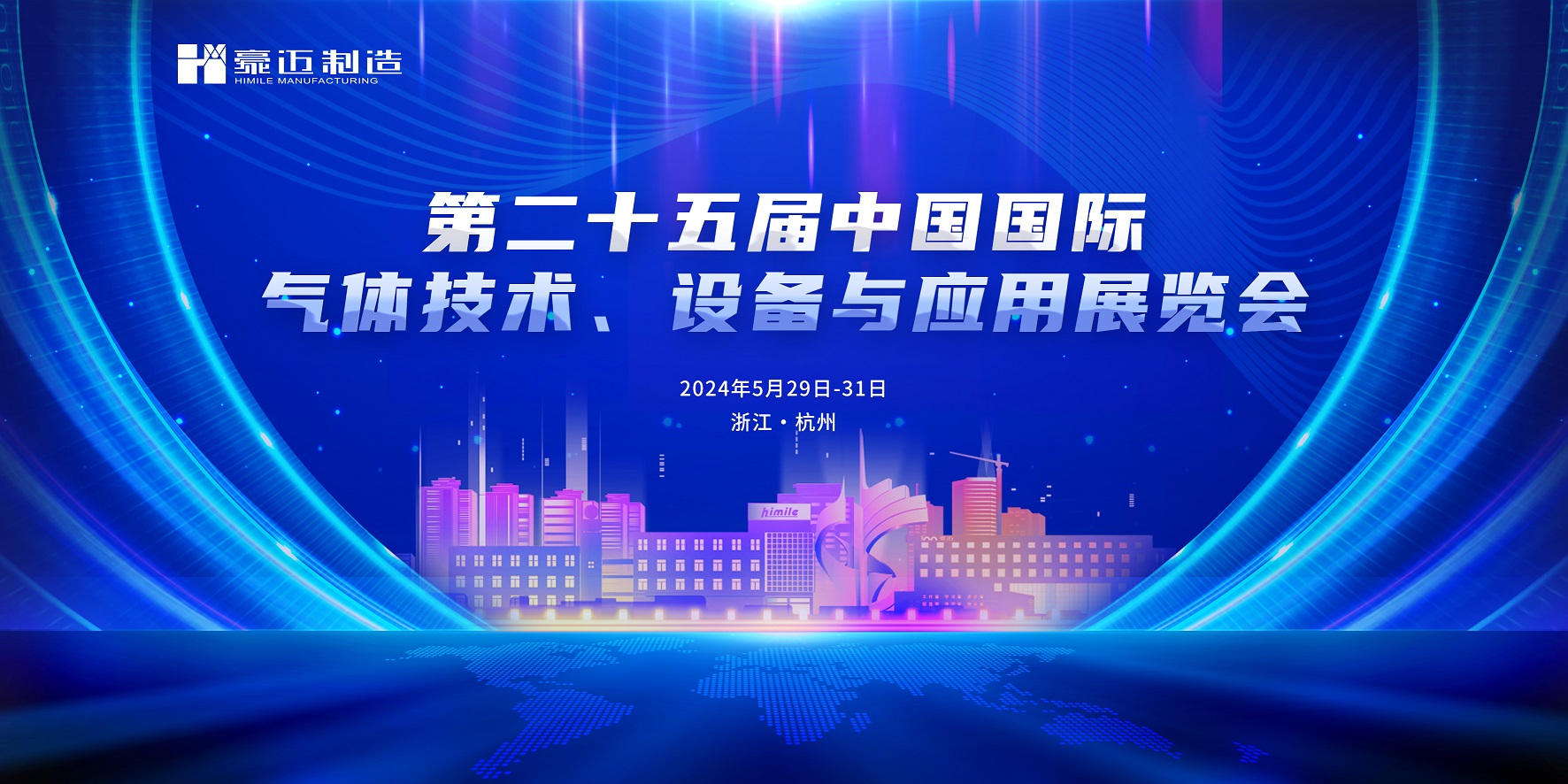 背景1.jpg 背景1.jpg