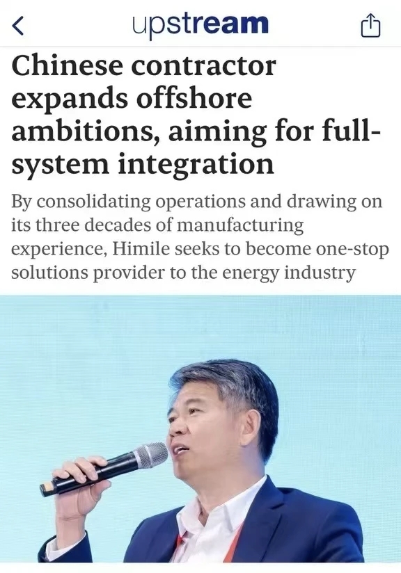 圖1-雜志頁面.jpg 圖1-雜志頁面.jpg