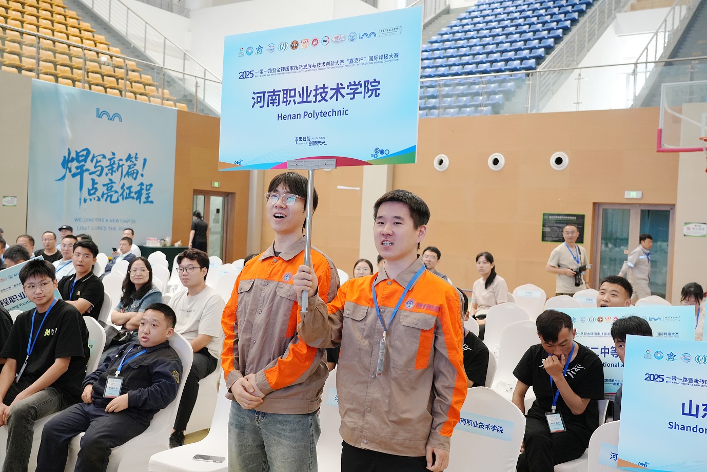 參賽學生 拷貝.jpg 參賽學生 拷貝.jpg