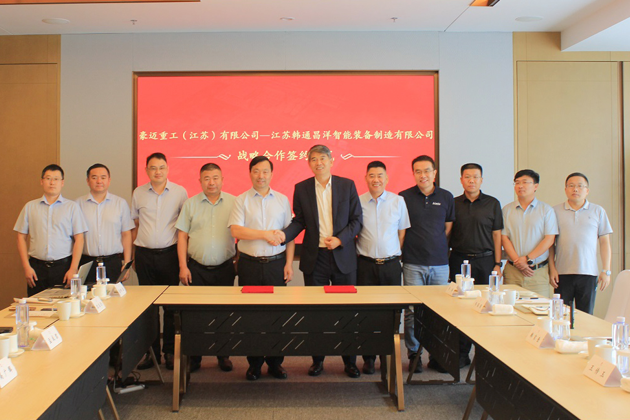 簽約儀式 (2) 拷貝.jpg 簽約儀式 (2) 拷貝.jpg